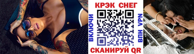 Cocaine Columbia  Минусинск 