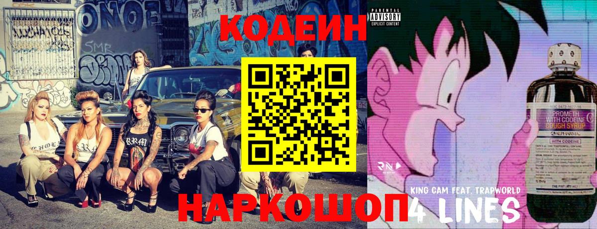 МЕТ  МЕФ кристаллы  Минусинск  ЭКСТАЗИ  Вход с VPN  Как найти закладки?  Марихуана  Гашиш 