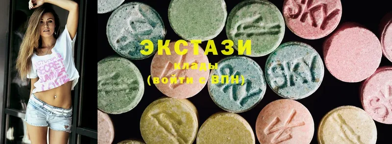 где продают наркотики  Минусинск  Ecstasy XTC 