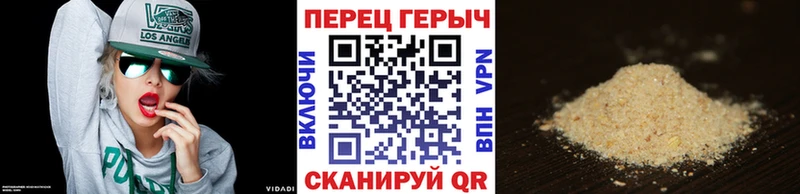 как найти наркотики  Минусинск  Героин Афган 