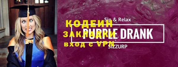 прущая мука Костерёво