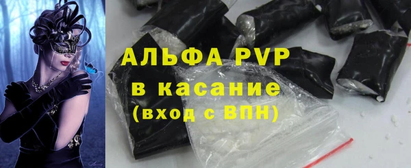 мефедрон Корсаков