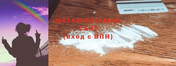 MESCALINE Краснотурьинск