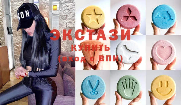 мефедрон Корсаков