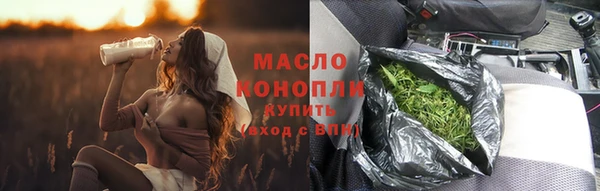прущая мука Костерёво