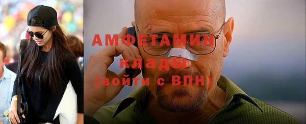 прущая мука Костерёво
