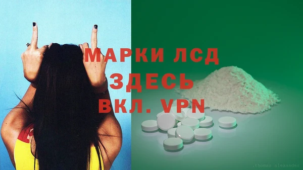мефедрон Корсаков