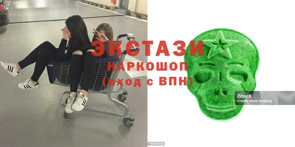 прущая мука Костерёво