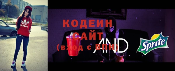 мефедрон Корсаков