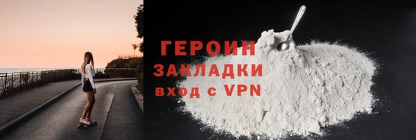 прущая мука Костерёво
