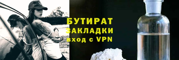 кокаин колумбия Коряжма