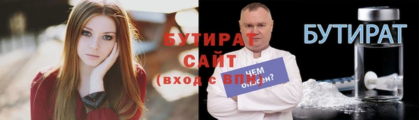 прущая мука Костерёво