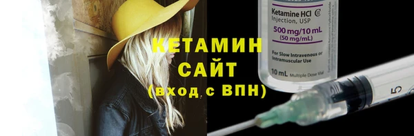 прущая мука Костерёво
