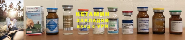 мефедрон Корсаков