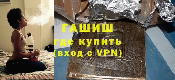 MESCALINE Краснотурьинск