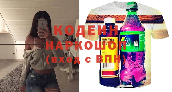прущая мука Костерёво