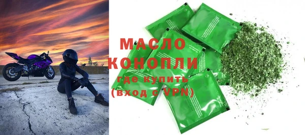 кокаин колумбия Коряжма