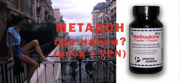 прущая мука Костерёво
