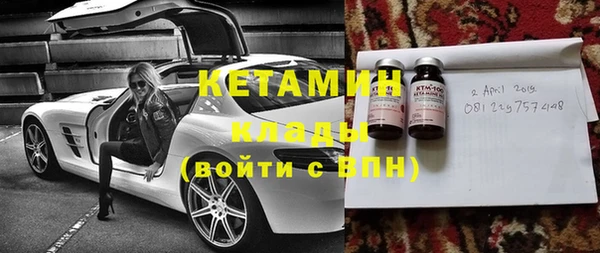кокаин колумбия Коряжма