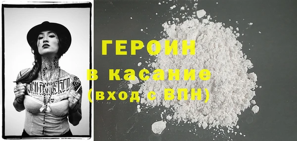 кокаин колумбия Коряжма