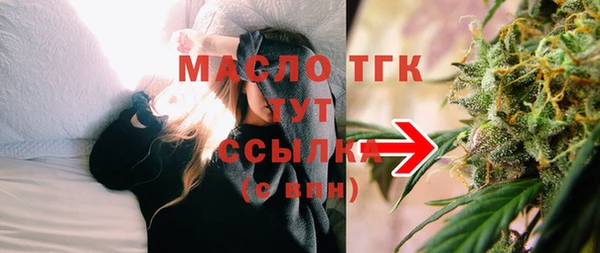 кокаин колумбия Коряжма