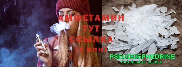 прущая мука Костерёво