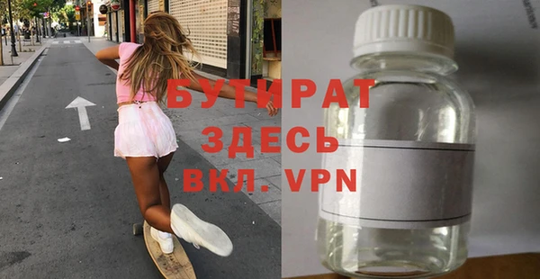 мефедрон Корсаков
