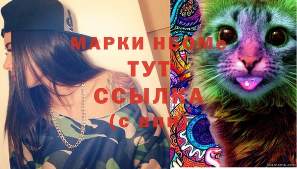 кокаин колумбия Коряжма