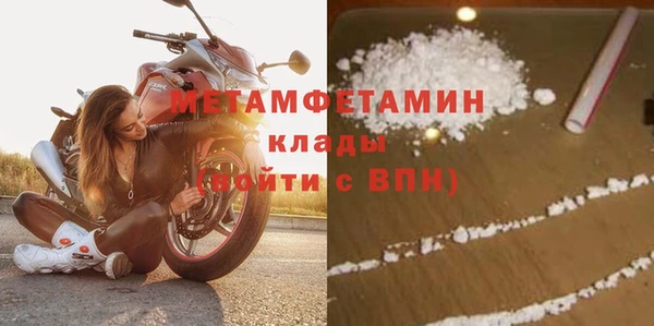 кокаин колумбия Коряжма