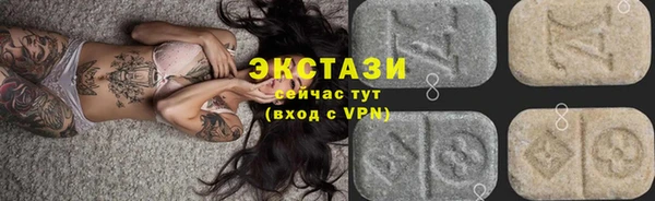 мефедрон Корсаков