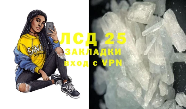 прущая мука Костерёво