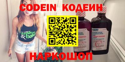 кокс Гай