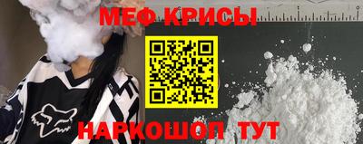 эйфоретик Гатчина