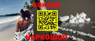 кокс Гай
