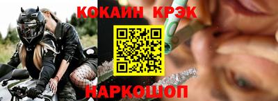 мет Гагарин