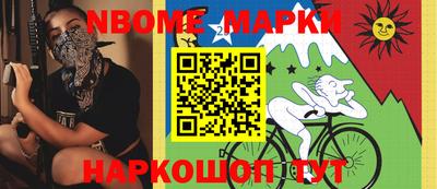 мет Гагарин
