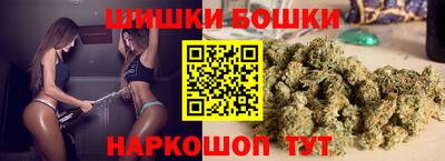 эйфоретик Гатчина