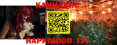 мет Гагарин