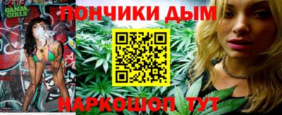 эйфоретик Гатчина