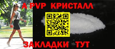 кокс Гай