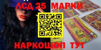 эйфоретик Гатчина