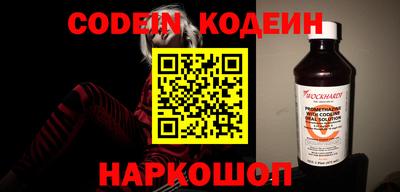 кокс Гай