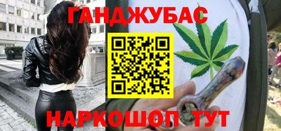 эйфоретик Гатчина