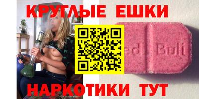 кокс Гай
