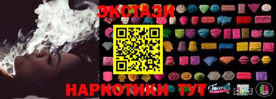 кокс Гай