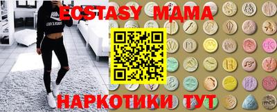 кокс Гай