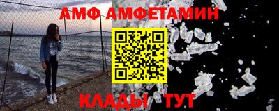 кокс Гай
