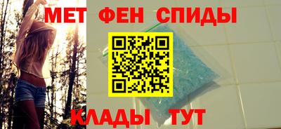 мет Гагарин