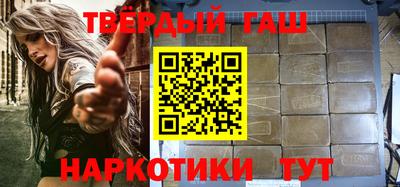 эйфоретик Гатчина