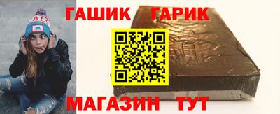 кокс Гай